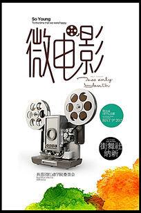 哪里可以制作阿姆赫斯特学院文凭毕业证